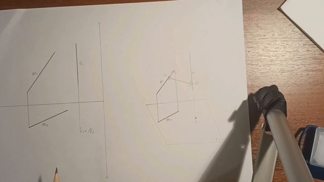 Применение теоремы о проецировании прямого угла. Решение задачи смотреть онлайн