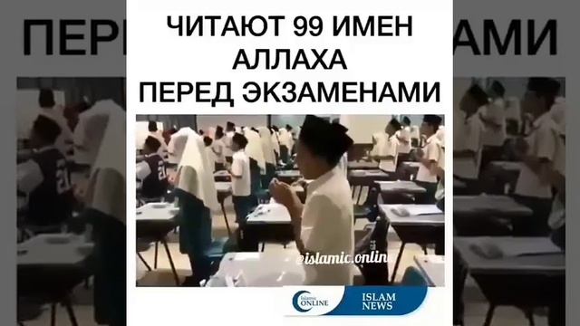 жума мубарек болсун(7) смотреть онлайн