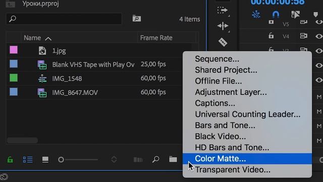 Как сделать VHS эффект в Adobe Premiere Pro? (эффект старой пленки без плагинов) смотреть онлайн