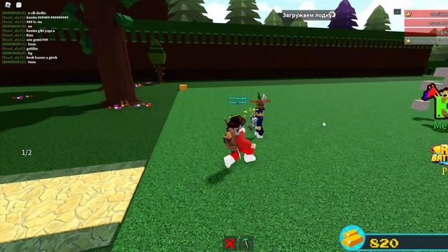 СЕКРЕТКА В ЧАСАХ!/ ПОСТРОЙ КОРАБЛЬ И НАЙДИ СОКРОВИЩА ROBLOX смотреть онлайн