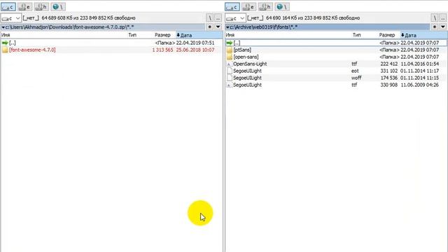 18 dars font awesome. Shriftlarni ulash смотреть онлайн