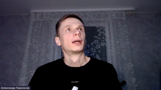 Что происходит, если мы теряем связь с истиной смотреть онлайн