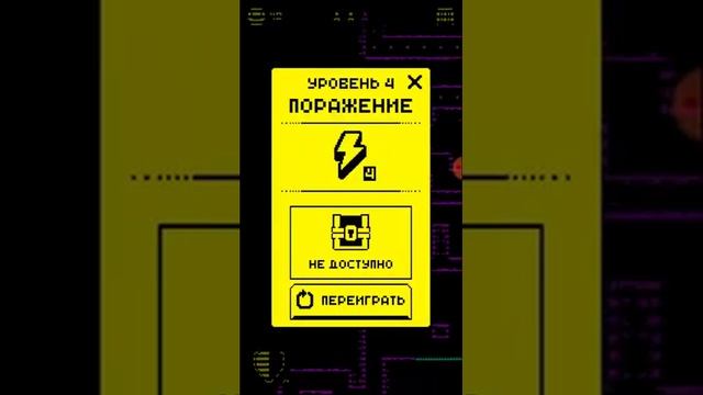 Игра Totm прохождение с 1-6 уровень смотреть онлайн