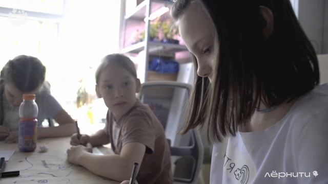 «Арт-смена: придумываем историю и снимаем анимационный клип». Осенний городской лагерь смотреть онлайн