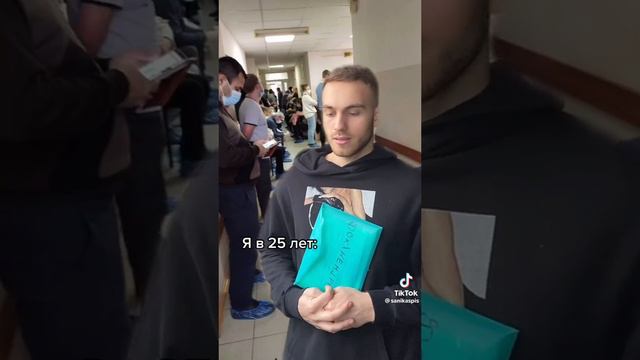 1000009989.mp4 смотреть онлайн