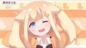 Nya! ichi nii san Nya! Arigato official song