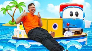 Видео машинки - Грузовичок Лева на необитаемом острове! - Весёлые игры и мультики для детей