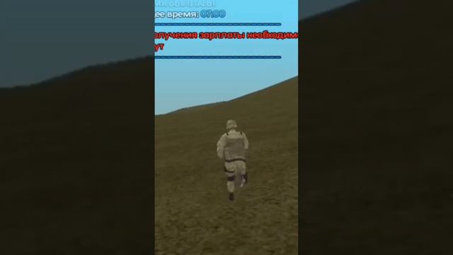 Бежаль от армии до охрановке напишите следующий видео куда бежать смотреть онлайн