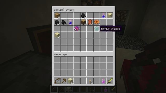 Minecraft - Inferno Mines - 10 - Lower Mines. Адская железная дорога. смотреть онлайн