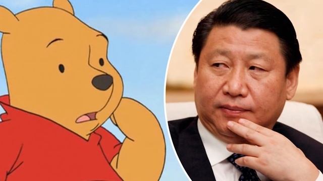 Kingdom Hearts 3 Censored in China and Sony is Skipping E3 - Pregame Discharge 60 смотреть онлайн