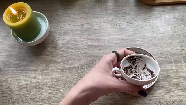 Чашка дня! Кофейные подсказки ☕️ смотреть онлайн