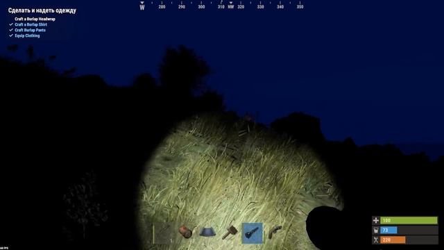 Rust Улучшаю свой АНТИ РЕЙД дом ! Мини рейды . смотреть онлайн