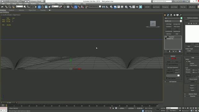 Normal & Displacement Map Baking In 3ds Max [TURKISH Language]
