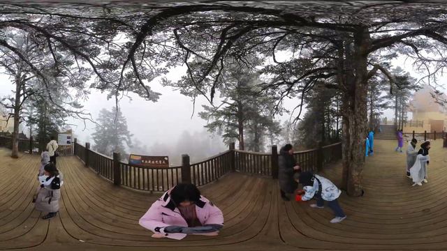 China Xi Ling Mountain 5 смотреть онлайн