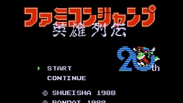 Famicom Jump - Eiyuu Retsuden (NES) Music - Item Screen
