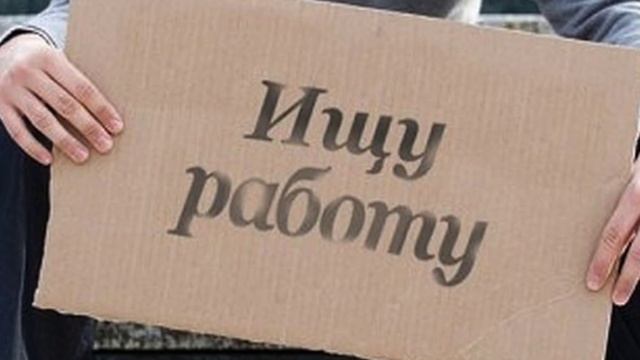 #VertexLive131. Как составить правильную вакансию. Секреты профи. смотреть онлайн