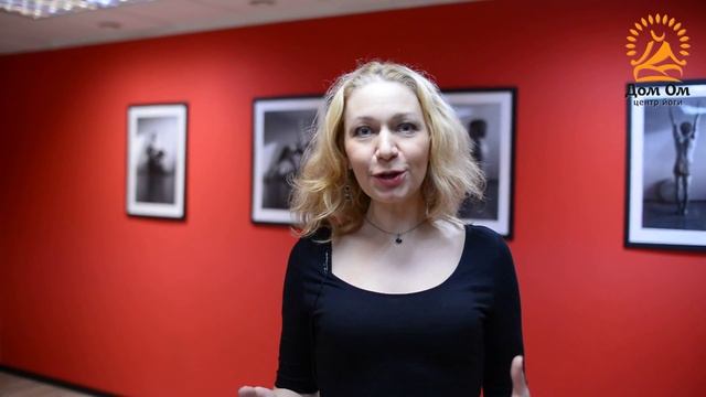 О трансформационном курсе 