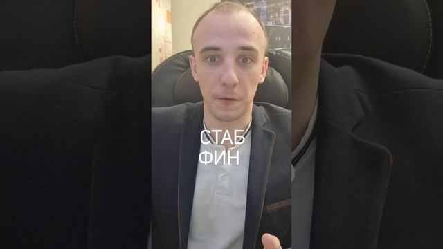 Ссылка в описание. #финансы #инвестиции #мышление #финансоваясвобода #финансоваяграмотность