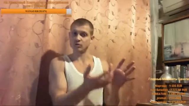 Карма по-научному. Единый континуум существования .Ты жертва и палач одновременно. Серж Дур-дачник смотреть онлайн