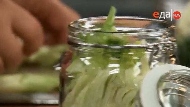 48 Маринованный фенхель с тархуном смотреть онлайн