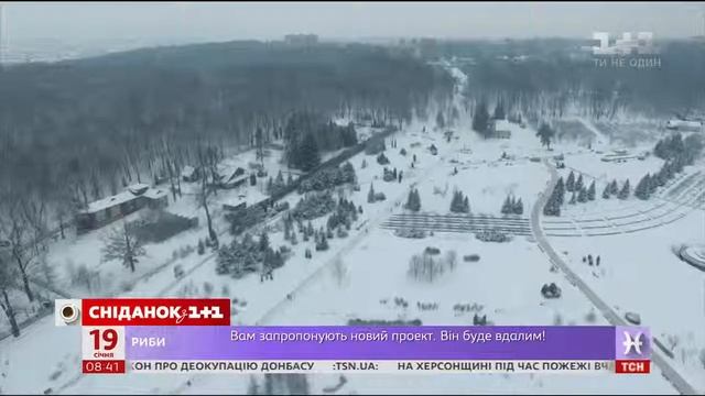 Ростислав Валихновский Как правильно погружаться в холодную воду смотреть онлайн