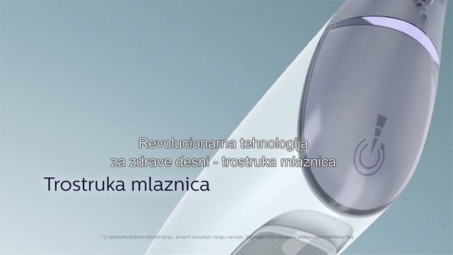 Philips AirFloss Ultra - jednostavan dodatak za održavanje zdravlja смотреть онлайн