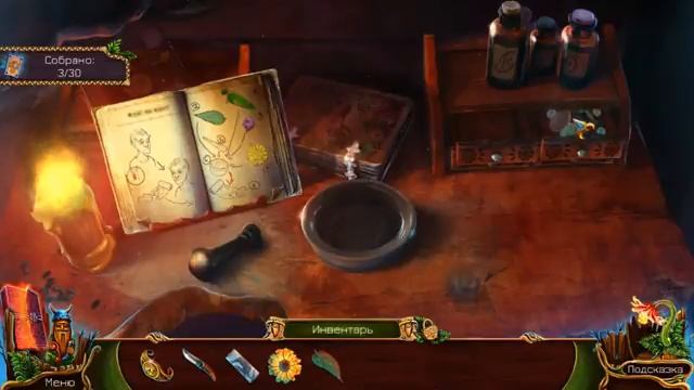 Eventide: Slavic Fable CE\На Закате:Предания славян 1-часть смотреть онлайн