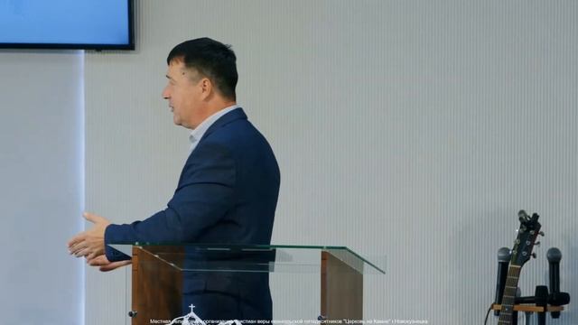 "Накануне благословений". А.А. Хорощенко. 28.05.2023 смотреть онлайн