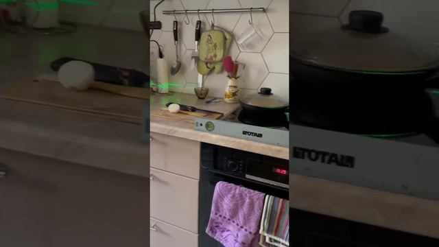 Лазерный уровень Deko смотреть онлайн