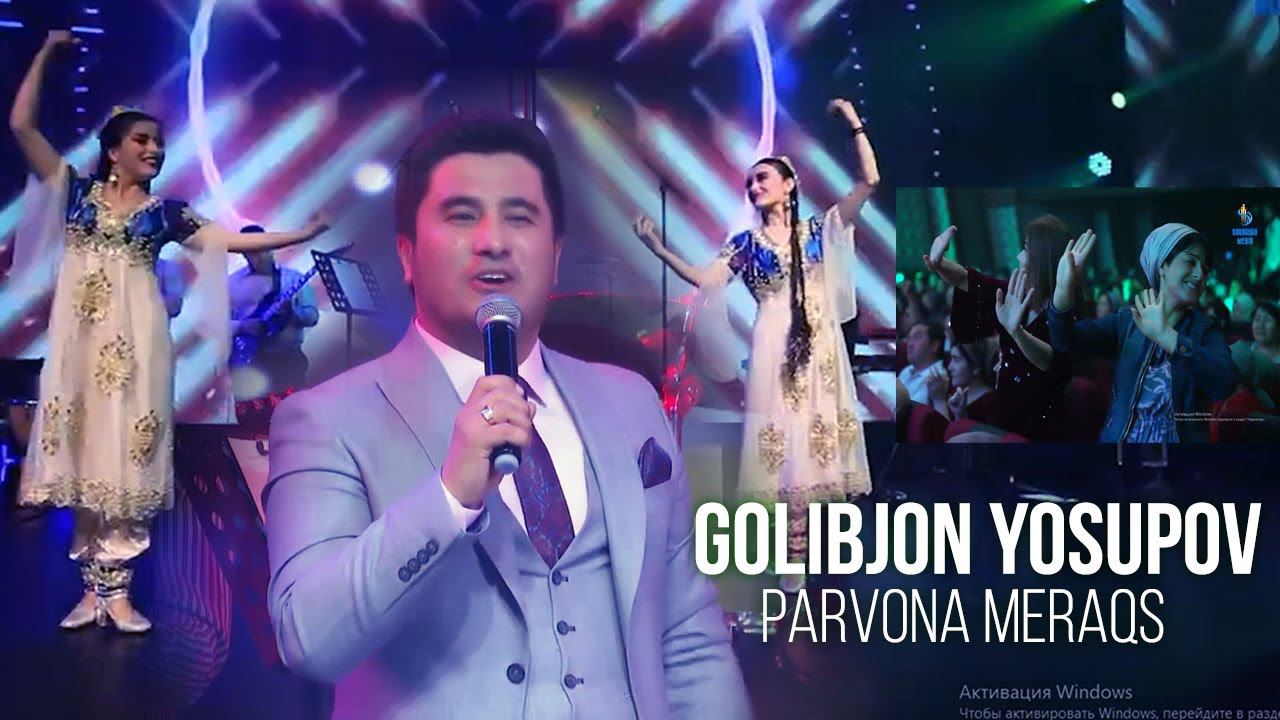 ПАРВОНА МЕРАҚС - ҒОЛИБҶОН ЮСУПОВ смотреть онлайн