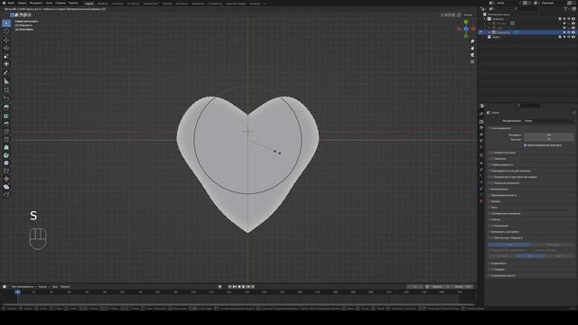 Как очень быстро сделать сердечко в Блендере. смотреть онлайн