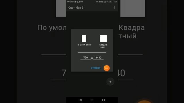 как сделать несколько пони на одном фоне ответ здесь проверено смотреть онлайн