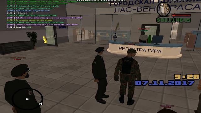 Team Kill смотреть онлайн