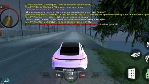 обзор на Порше тайкан турбо с