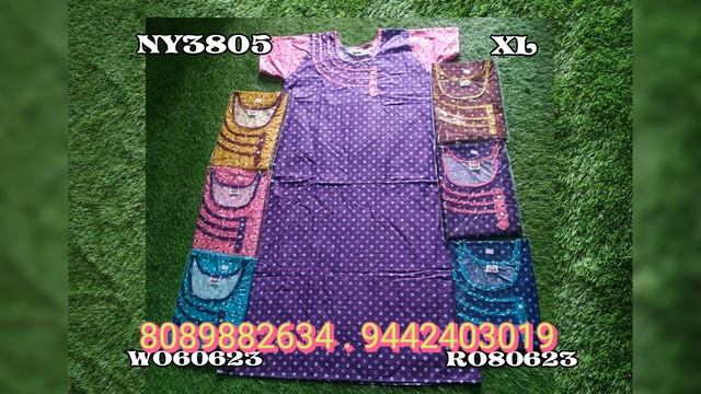 mirror emproidery nighty смотреть онлайн