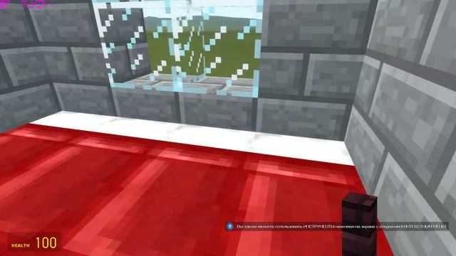 Garry's mod постройки часть 1 :Дом мечты смотреть онлайн