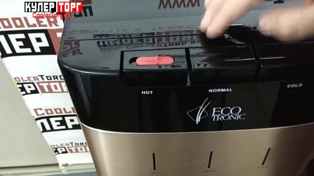 Обзор. Кулер для воды Ecotronic M30-LXE black+gold с нижней загрузкой бутыли смотреть онлайн