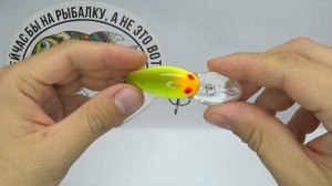 Обзор воблера Bomber 6A по заказу Fmagazin