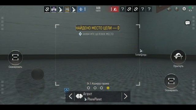 ГАЙД/Area F2 - Как научиться играть новичкам как стать про и как тащить катку? - PHONE PLANET смотреть онлайн