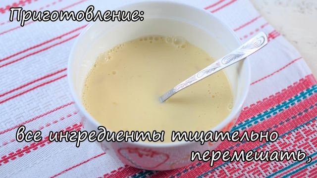 Кулинарное ремесло 