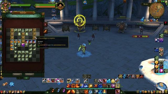 Аллоды онлайн 14.0 | Гайд на мага пвп в АП или как закинуть тефтелю смотреть онлайн