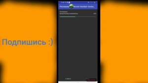 Как скачать игру с zip файлом