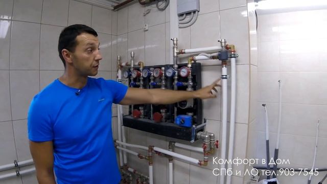 ✅ Монтаж котельной в загородном доме. Особенности установки и ошибки. Котельное оборудование смотреть онлайн