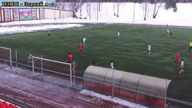 мытищи-зоркий 2-5 (зп-02-16) смотреть онлайн