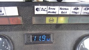 В кабине МТЗ-82 доработки