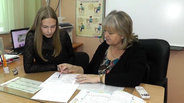 Молодой педагог + Наставник смотреть онлайн