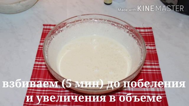 Кулинарные Ингредиенты