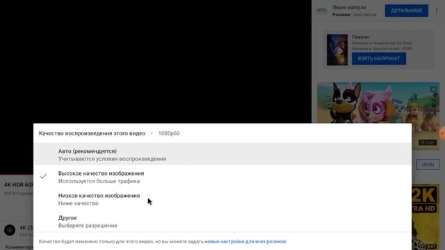 Прошивка для k92 tv box от от superceleron смотреть онлайн
