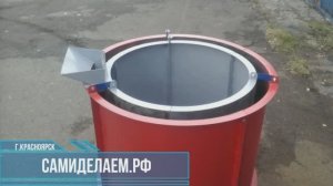 Форма для ЖБИ колец. Новинка!