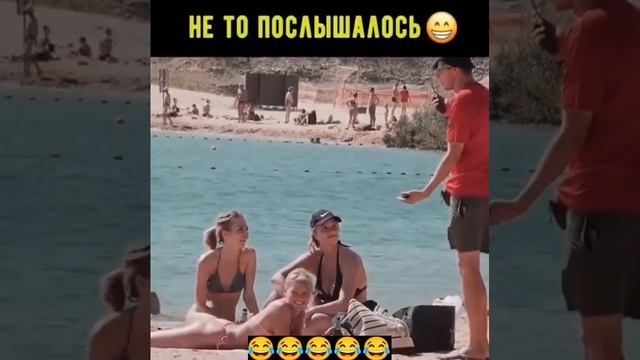 Ссадина височная или зад..ца сочная смотреть онлайн